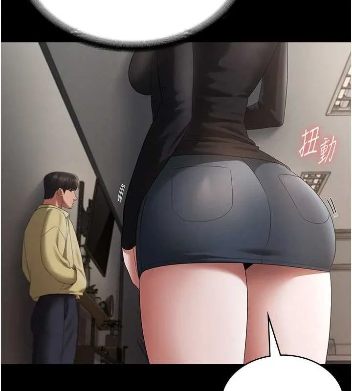 老闆娘的诱惑-第46話-為了保守祕密的行動 - 图片 63