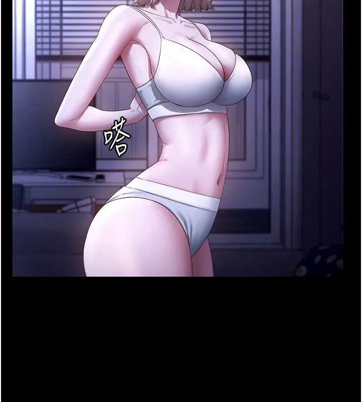 老闆娘的诱惑-第46話-為了保守祕密的行動 - 图片 97