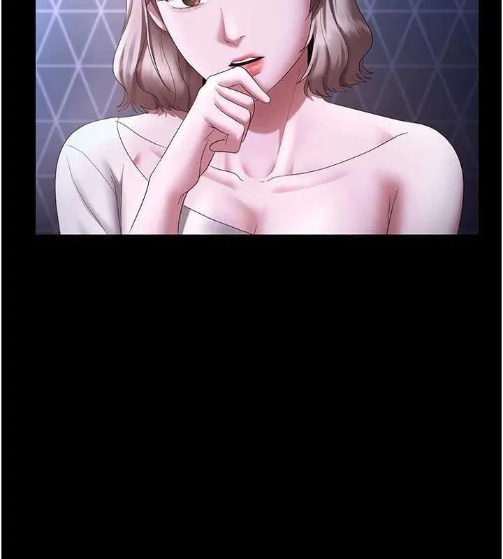 老闆娘的誘惑第46話-為了保守祕密的行動