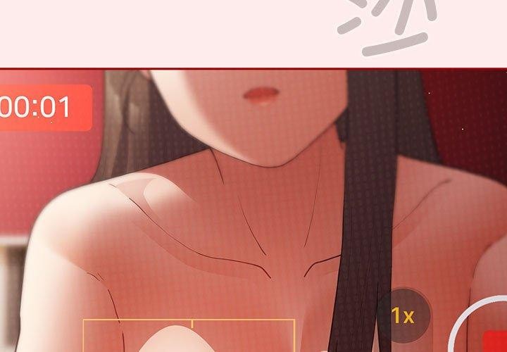 遊戲規則我來定第92話