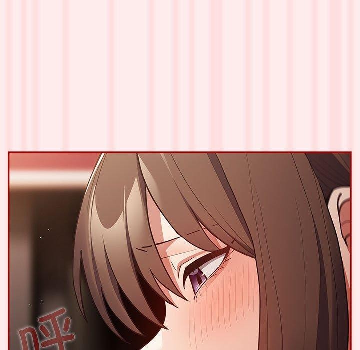 遊戲規則我來定第92話