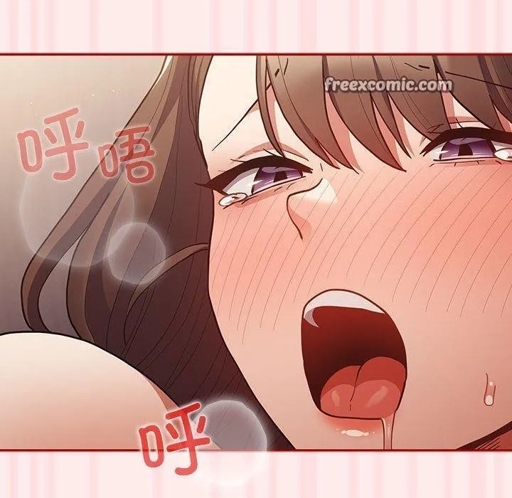 游戏规则我来定-第92話 - 图片 150