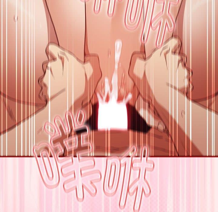 游戏规则我来定第92話