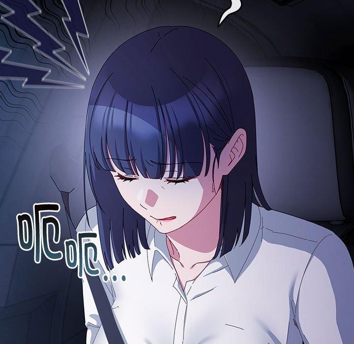 爱上你也好第6話