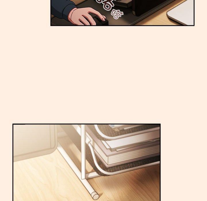 爱上你也好第6話