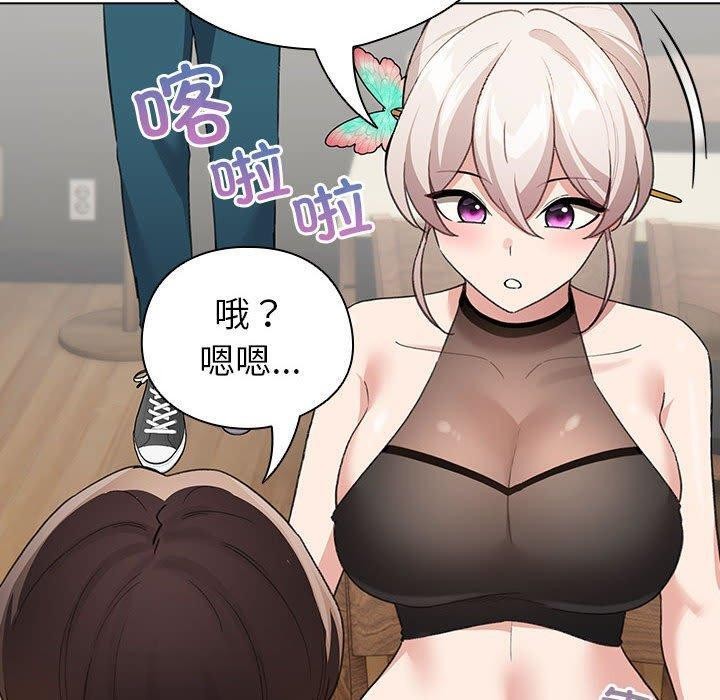 配角的生存任务第6話