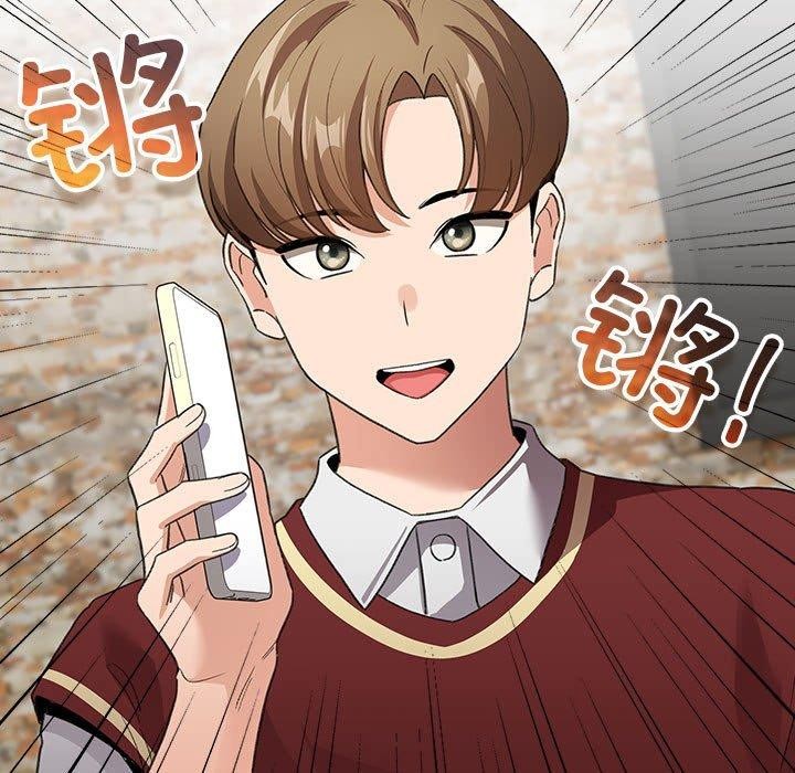 配角的生存任务第6話