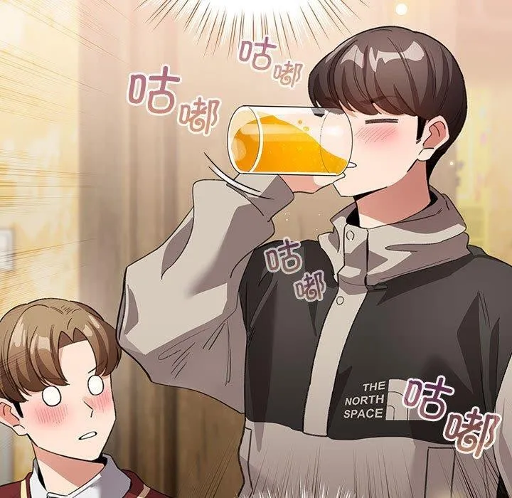 配角的生存任务-第6話 - 图片 125