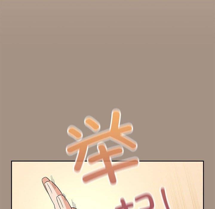 配角的生存任务第6話