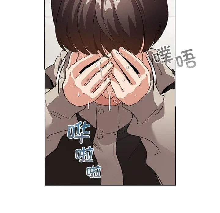 配角的生存任务-第6話 - 图片 182