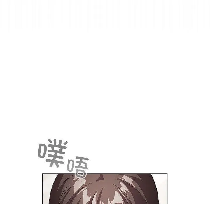配角的生存任務第6話