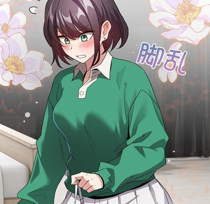 配角的生存任务第6話