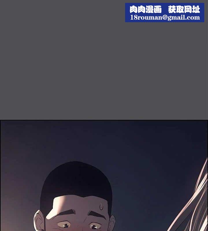 纵夏夜之梦(无码版)第37話-一天戰三女?