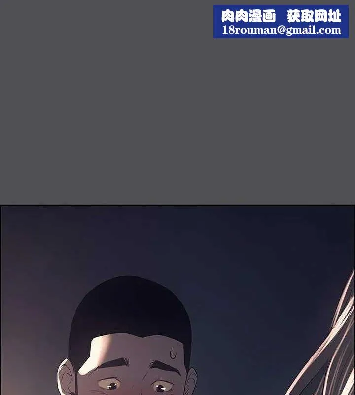 纵夏夜之梦(无码版)-第37話-一天戰三女? - 图片 1