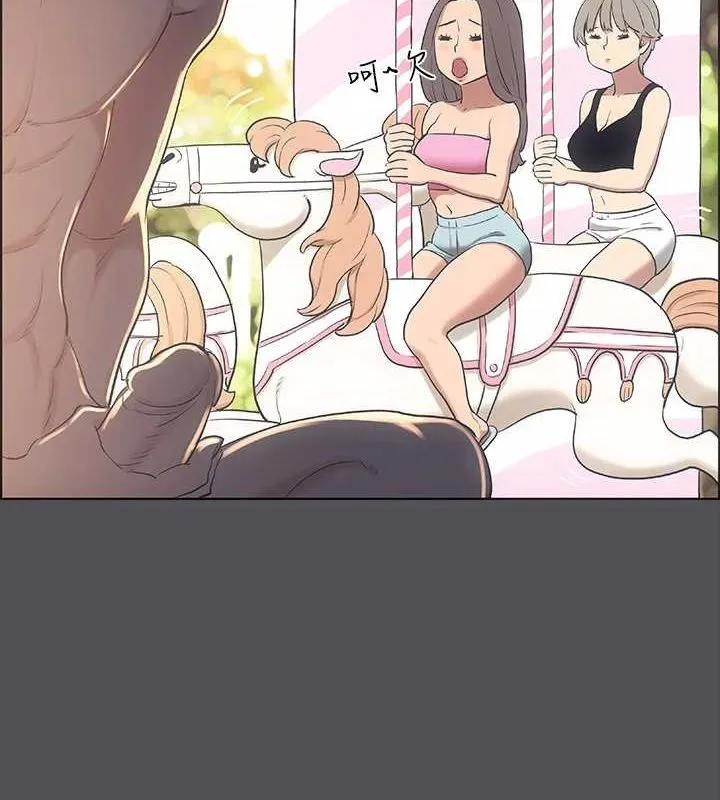 纵夏夜之梦(无码版)-第37話-一天戰三女? - 图片 5