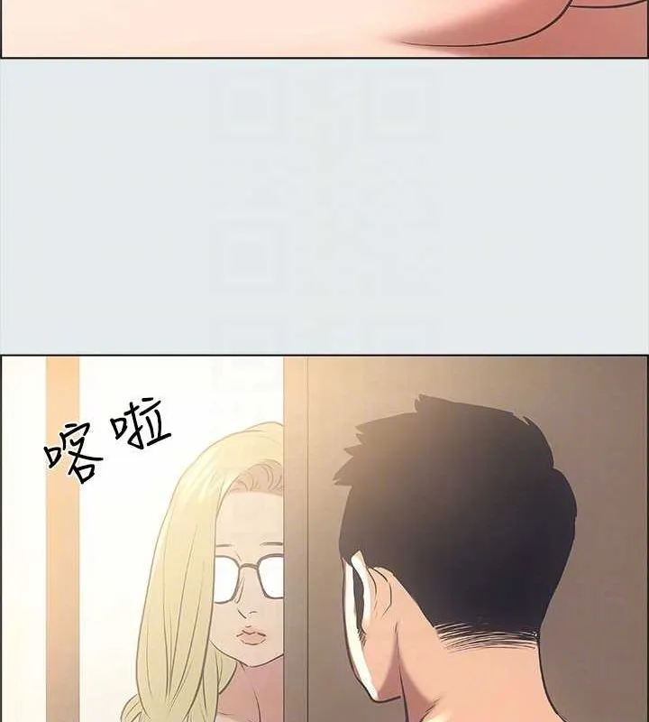 纵夏夜之梦(无码版)-第37話-一天戰三女? - 图片 75