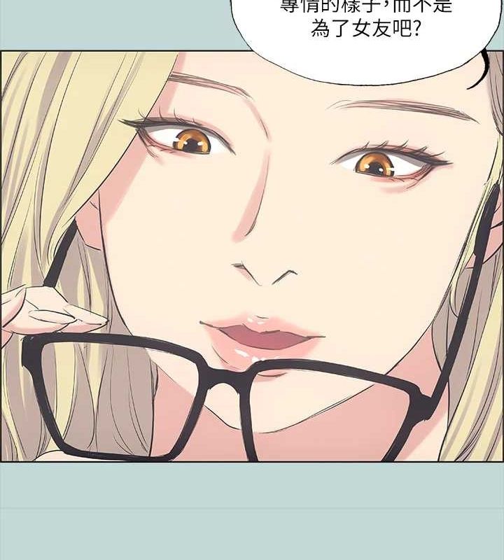 纵夏夜之梦(无码版)第38話-精液萃取專家