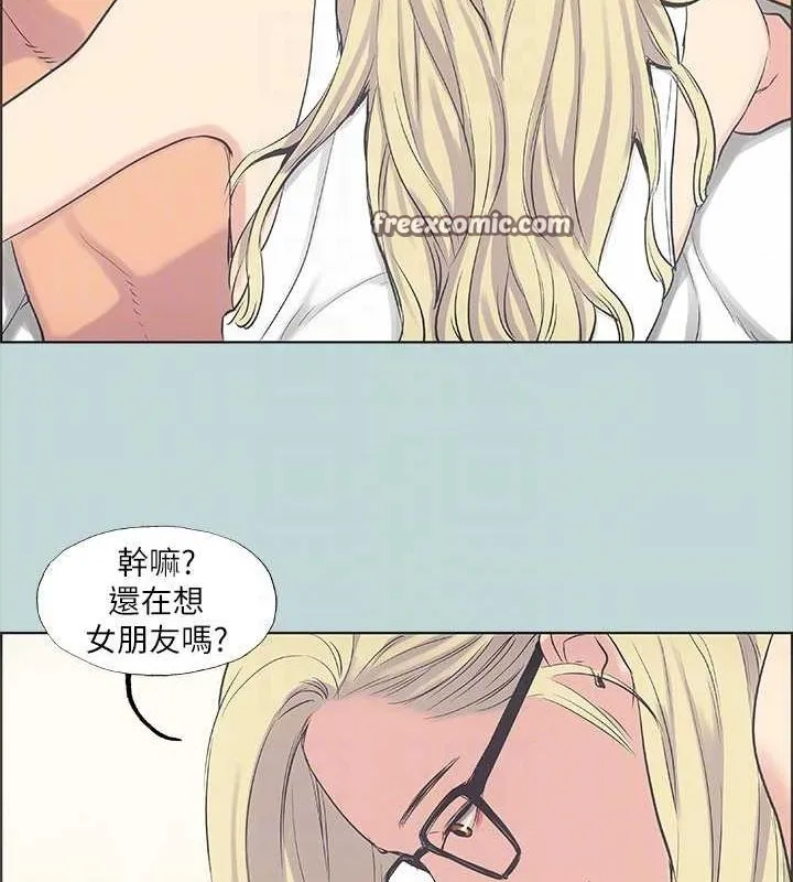 纵夏夜之梦(无码版)-第38話-精液萃取專家 - 图片 16