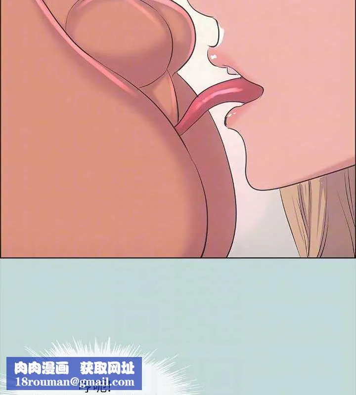纵夏夜之梦(无码版)-第38話-精液萃取專家 - 图片 47
