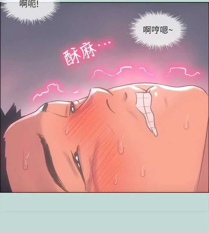 纵夏夜之梦(无码版)-第38話-精液萃取專家 - 图片 51