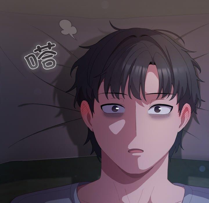 喵來的戀愛第10話