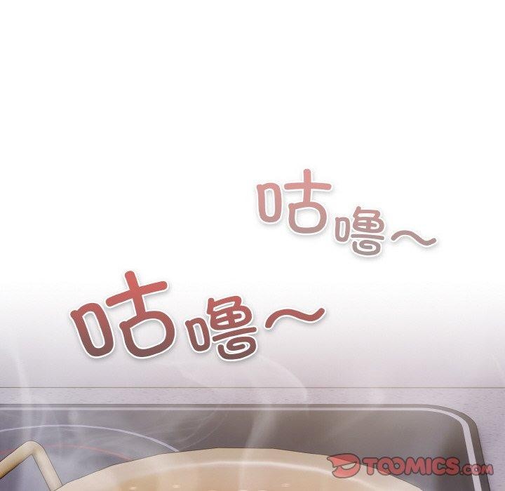 喵来的恋爱第10話