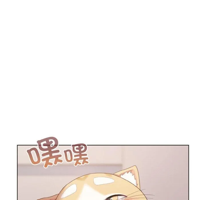 喵來的戀愛第10話