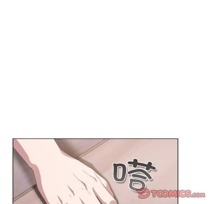 喵來的戀愛第10話