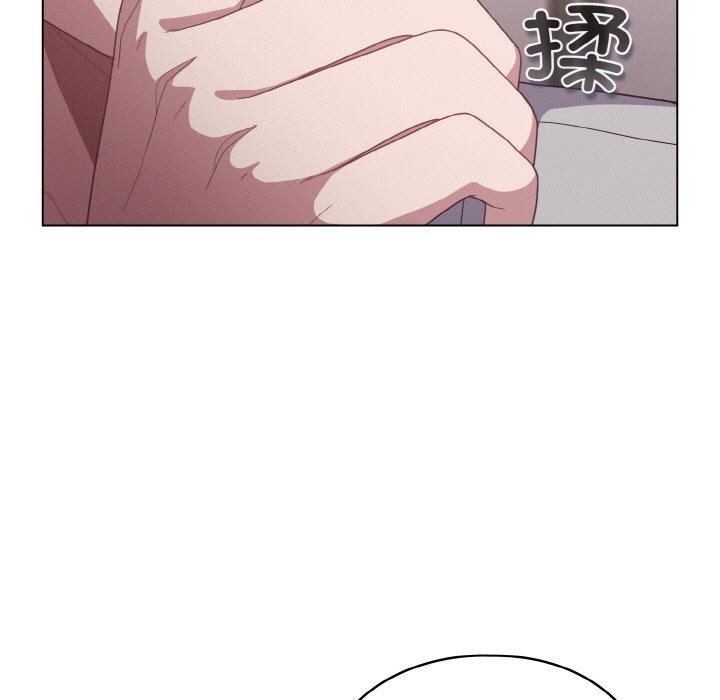 喵来的恋爱第10話