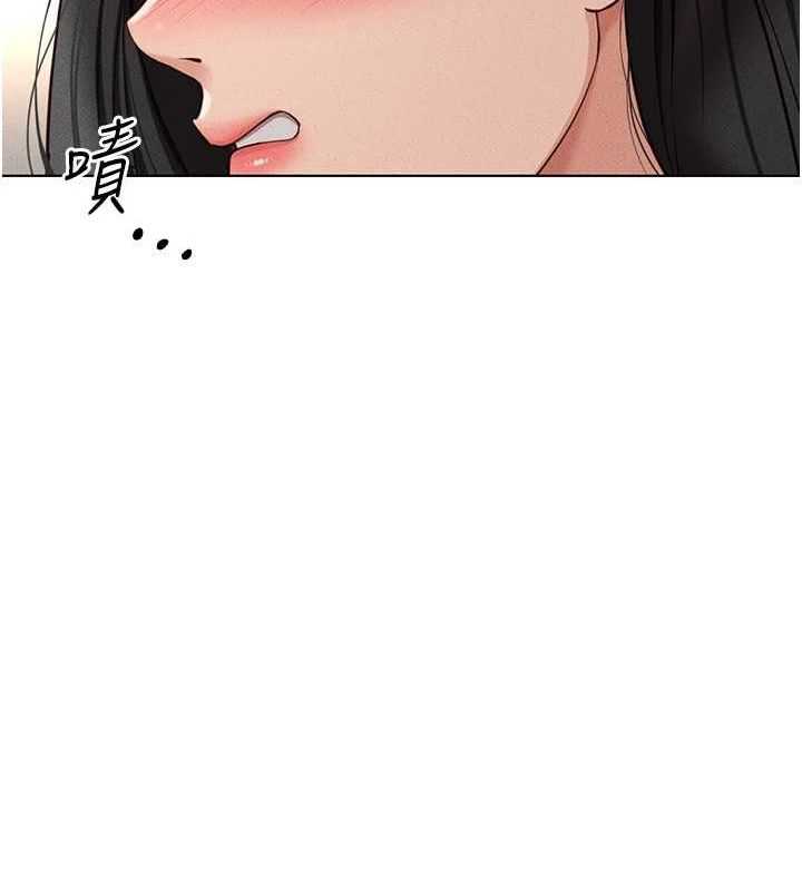 鲁蛇社畜的金手指第13話-多虧了妳讓我無套