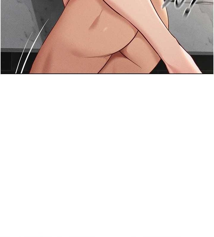 鲁蛇社畜的金手指第13話-多虧了妳讓我無套