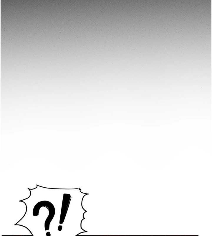 鲁蛇社畜的金手指第13話-多虧了妳讓我無套