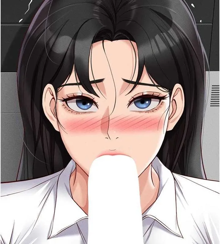 鲁蛇社畜的金手指-第13話-多虧了妳讓我無套 - 图片 184