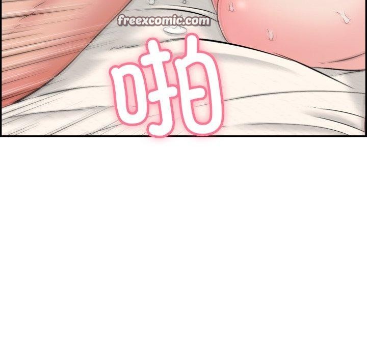 再愛我一次第10話