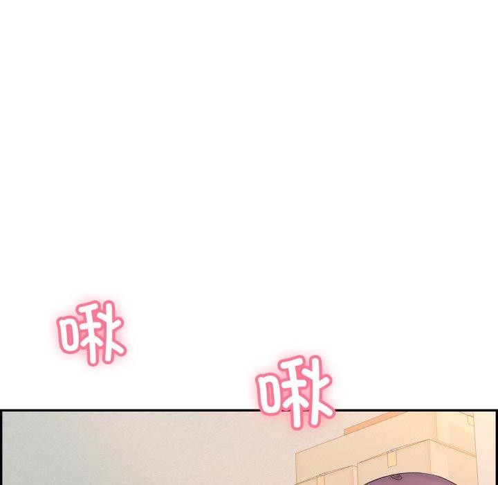 再愛我一次第10話