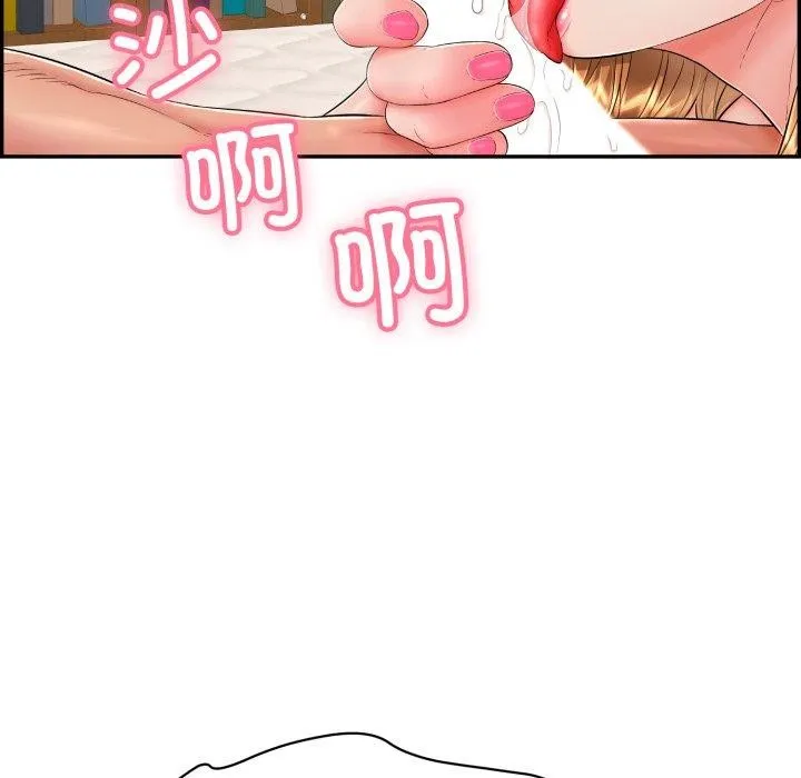 再愛我一次第10話