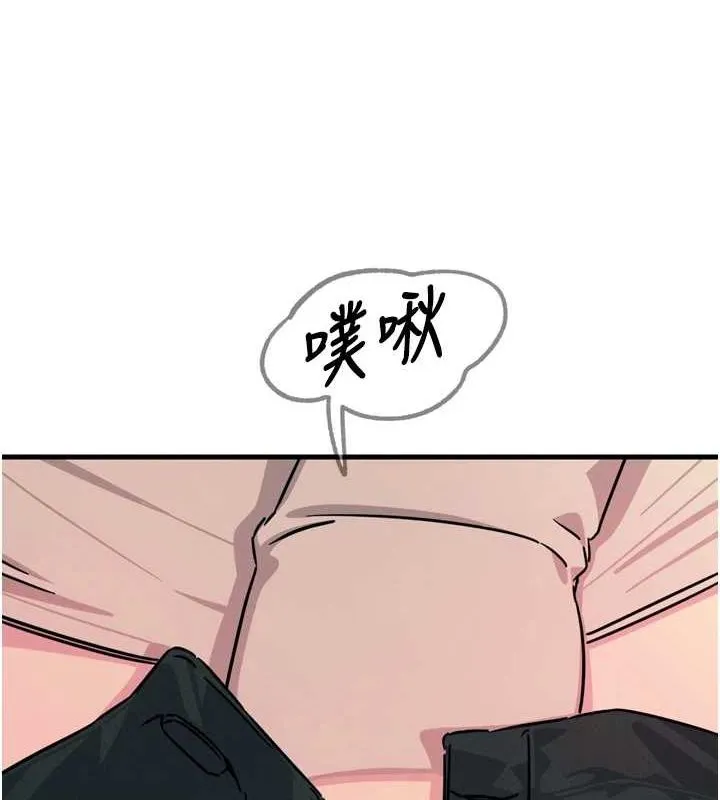 恶次人生-第17話-插爆肉便器學姐 - 图片 4