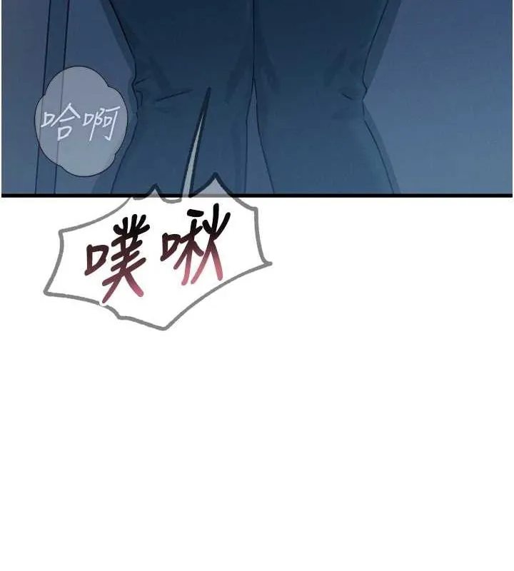恶次人生-第17話-插爆肉便器學姐 - 图片 8