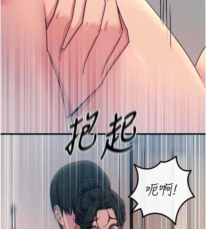 恶次人生第17話-插爆肉便器學姐