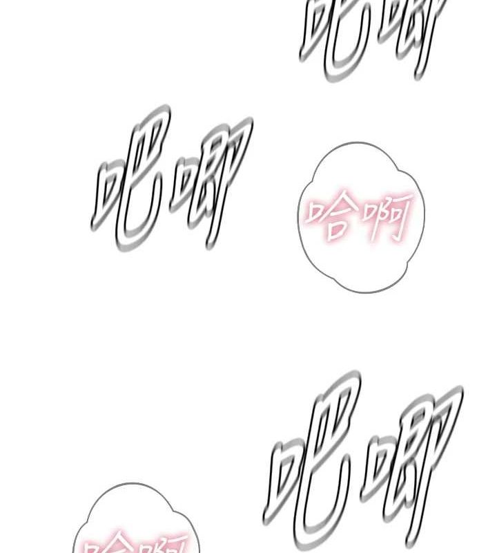 恶次人生第17話-插爆肉便器學姐