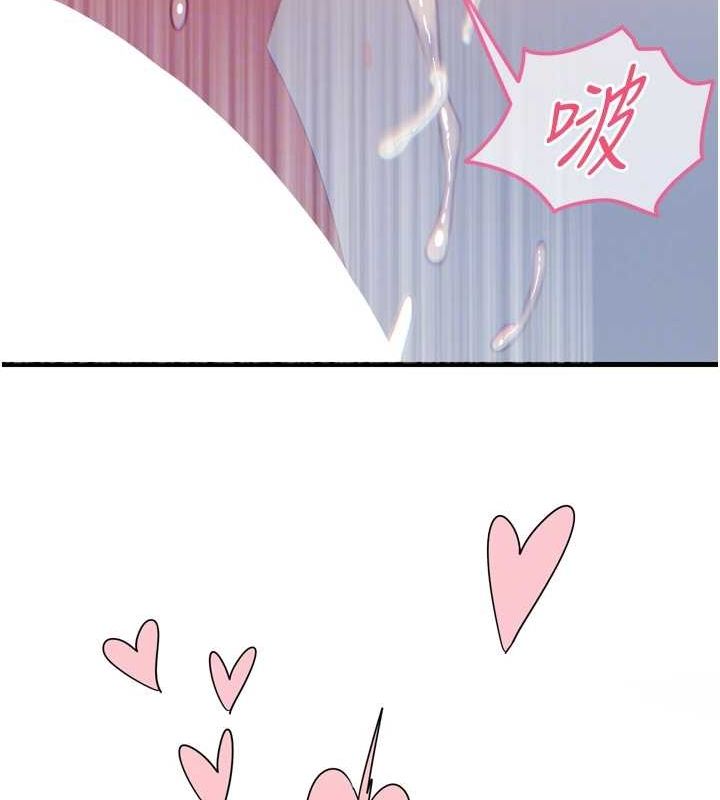 恶次人生第17話-插爆肉便器學姐