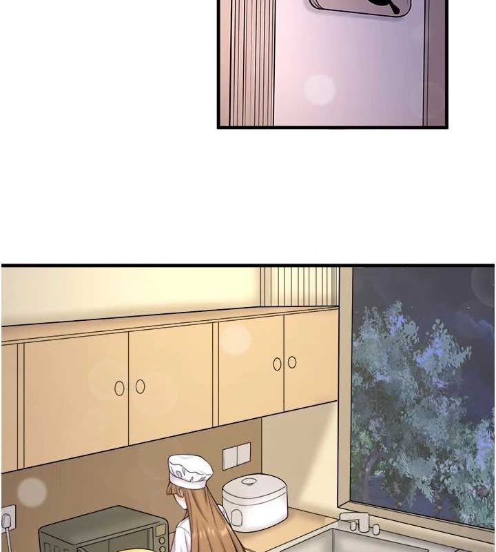 秘密温泉:混汤旅馆第22話-麻衣是我的了