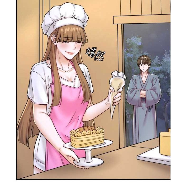 秘密温泉:混汤旅馆第22話-麻衣是我的了