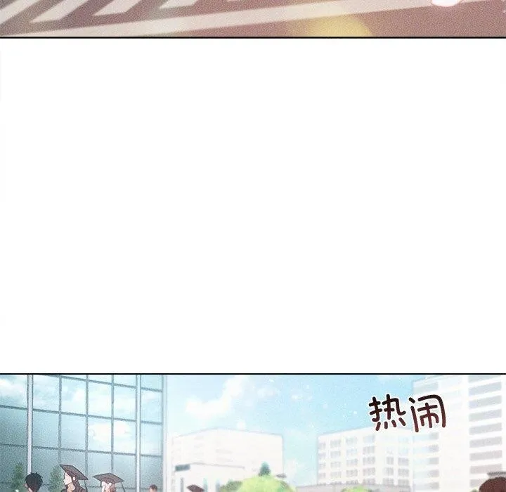 诱人心动的她-第11話 - 图片 6