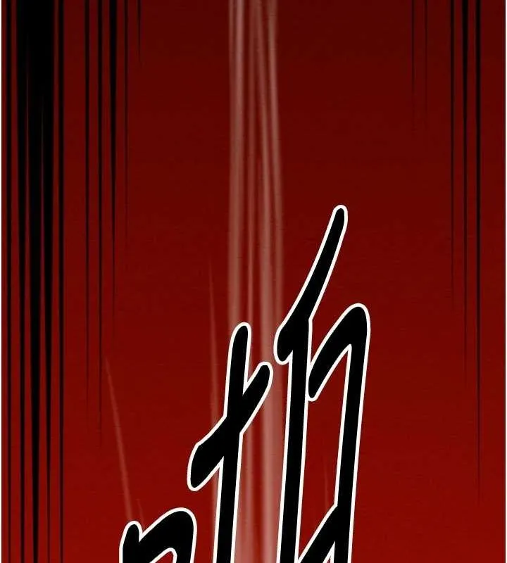 最强家丁-第29話-由我…來滿足娘吧 - 图片 43