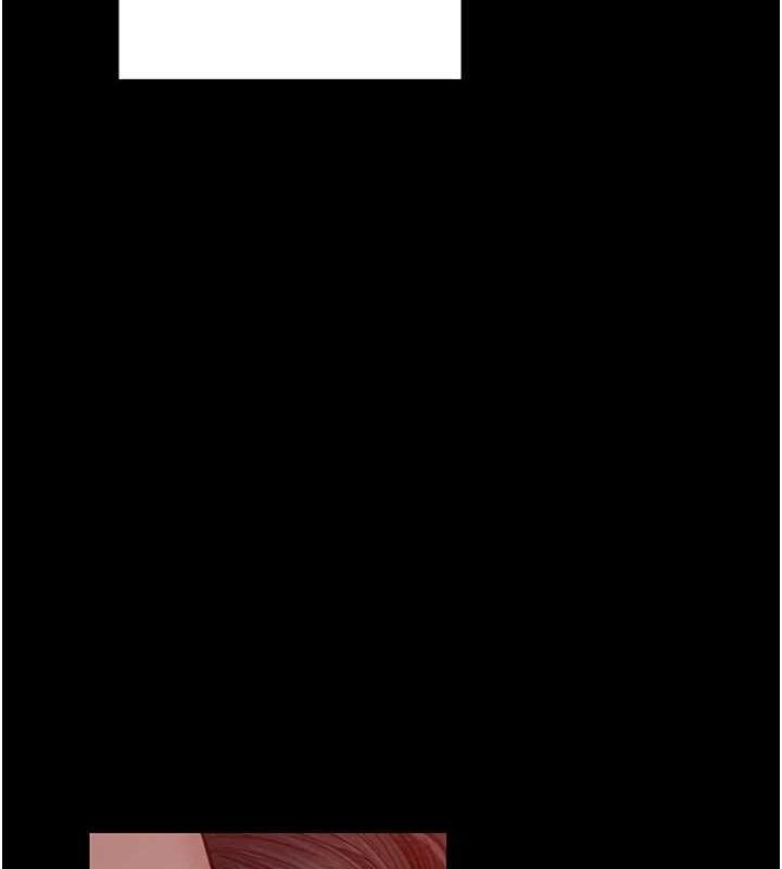 最强家丁第29話-由我…來滿足娘吧