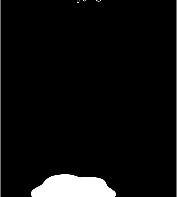 最强家丁第29話-由我…來滿足娘吧