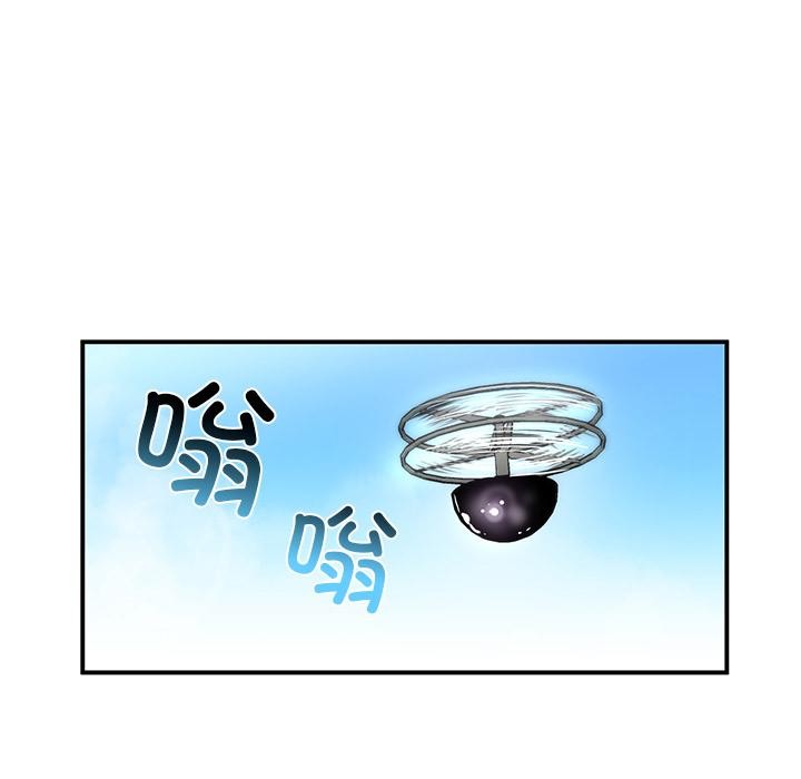 她的直播间第1话