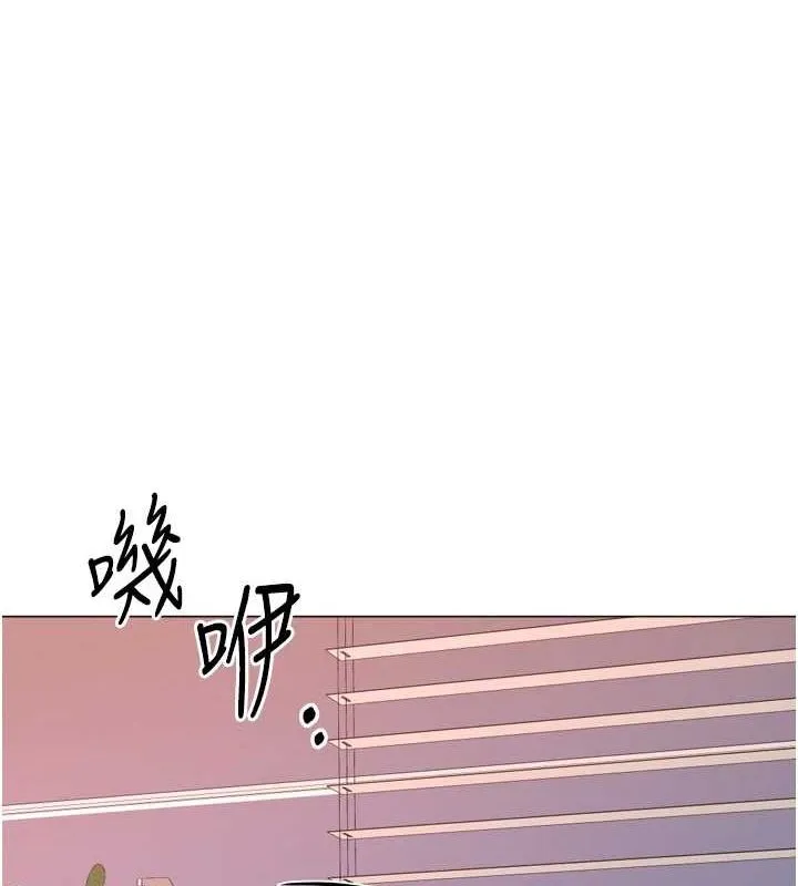猎爱转蛋机-最終話-盡情享受性愛♥ - 图片 30