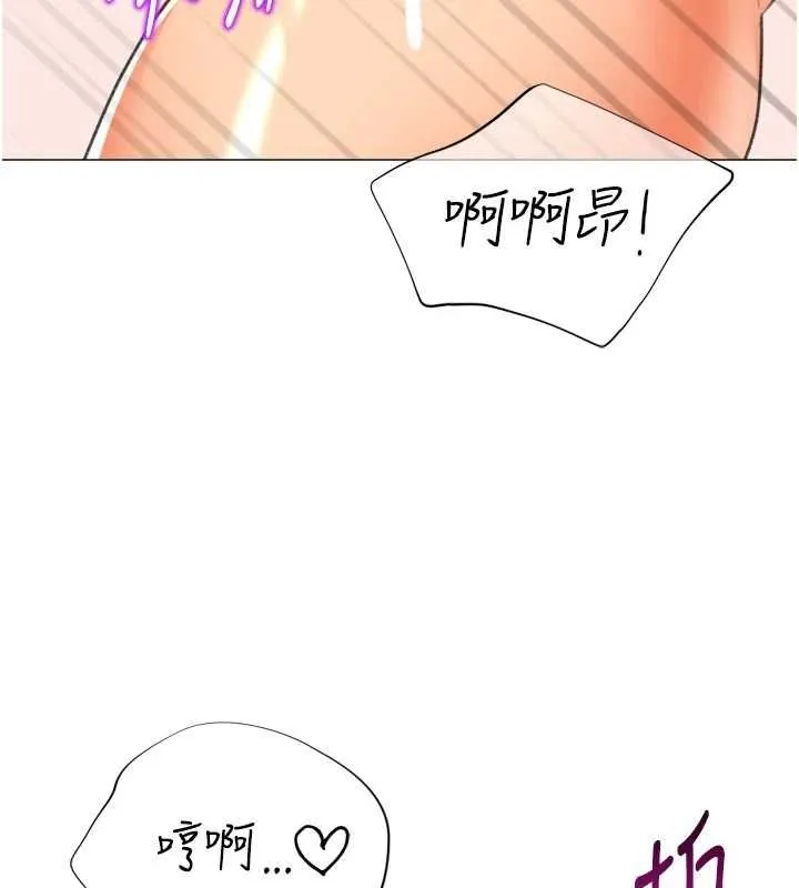 獵愛轉蛋機最終話-盡情享受性愛&hearts;